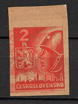 Czechoslovakia `2` (Probe, Proof, Print Error, Double Print, MNH)