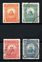 1923 Republic of China (Full Set, Canceled/MH, CV $20)