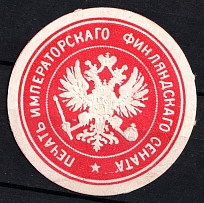 Imperial Finnish Senate, Mail Seal Label