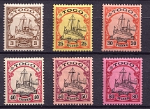 1900 Togo, German Colonies, Kaiser’s Yacht, Germany (Mi. 7, 11 - 15)