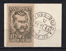 1944 10pf Borne Sulinowo (Gross-Born), Poland, POCZTA OB.OF.IIC, WWII Camp Post (GROSS-BORN Postmark, CV $20)