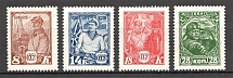 1928 USSR The 10th Anniversary of Red Army (Full Set)