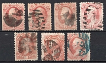 1873-79 United States, Official Stamps (Mi. 82 - 90, Canceled, CV $50)