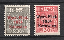 1934 Poland (Full Set, CV $160)