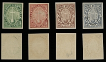 Vatican City - Semi - Postal issues - 1933, Holy Year issue, 25c+10c - 1.25L+25c, imperforate complete set of four, appropriate margin singles, full OG, NH, VF and rare, E. Diena certificate for the complete set, Sassone …