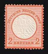 1872 2kr German Empire, Small Breast Plate, Germany (Mi. 8, CV $8,500, MNH)