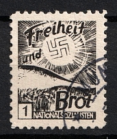 NSDAP Propaganda, Germany Third Reich, Freedom and Bread (Canceled)