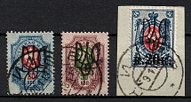 1918 Kiev (Kyiv) Type 2gg, Ukrainian Tridents, Ukraine (Bulat 520 - 521, 524, Kiev Postmarks, Signed, CV $80)