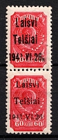 1941 60k Telsiai, Occupation of Lithuania, Germany, Pair (Mi. 7 II, 7 III, Signed, CV $150, MNH)