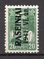 1941 Germany Occupation of Lithuania Raseiniai 20 Kop (CV $25, Type III, MNH)