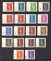 1943-44 Croatia, NDH (Control Numbers, IMPERFORATE, Cardboard Paper, Mi. 128 U - 147 U, CV $160, MNH)