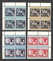1949 75 Years of World Postal Union Blocks of Four (Perf, Full Set, MNH)
