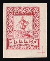1922 1000r Georgia, Russia, Civil War (Lyap. П2(21), Carmine Proof, Vertical Laid Paper)
