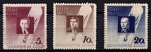 1934 In Memory of the Dead Stratonauts, Soviet Union USSR (Full Set)