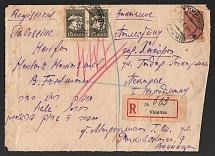 1934 (8 March) Registered, Postmark 'Received in Moscow with Poorly Glued Valves', Soviet Union, USSR, Russia, Cover from Vinnytsia to Haifa (Palestine) franked with 5k and 15k (Zv. 235, 238)