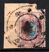 Altered Postal Handstamp - Mute Postmark Cancellation, Russia WWI (Mute Type #311-313)