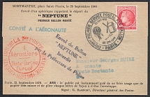 1946 (23 Sep) Balloon 'Neptune', First Postal Service by Balloon, France, Document franked 1f