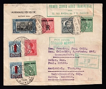 1932 (28 Jun) Colombia, Registered airmail cover from Cali to Thurgau (Switzerland), First Transverse airmail between the Magdalena River and the Pacific Ocean