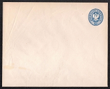1875 20k Postal Stationery Stamped Envelope, Mint, Russian Empire, Russia (SC ШК #31Б, 140 x 110 mm, 13th Issue, CV $35)
