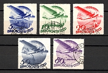 1934 USSR The 10th Anniversary of Soviet Civil Aviation (Full Set, Cancelled)