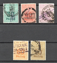 1913 Mecklenburg Railway Stamps (Cancelled)