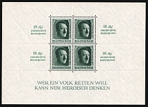 1937 Third Reich, Germany, Souvenir Sheet (Mi. Bl. 11, CV $420, MNH)