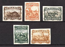 1887 Bergendorf Courier Post, Germany (Imperf, Full Set, CV $70)
