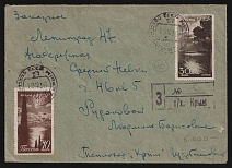 1938 'Odessa-Batum, Motorship Crimea Parohod' Steamship mail cover to Leningrad