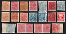 1879-1934 Spain, Stock of Print Errors (DOUBLE Print, Imperforate)