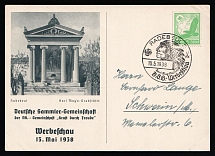 1938 'German Collectors' Association', Propaganda Postal stationery, Third Reich Nazi Germany