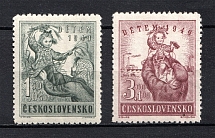 1949 Czechoslovakia (Full Set, CV $10, MNH)