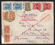 1930 (5 Oct) Airmail, Cover Front, Soviet Union, USSR, Russia, Cover from Moscow to Germany franked with 1k, 4k, 5k, 7k and 10k (Zv. 200, 202, 231, 235, 237)