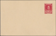 Imperial Russia - Postal Stationery items - 1913, Romanov Dynasty issue, Peter the Great, proof for postal stationery card of 4k in red, names of artist (Lancere) and engraver (Lundin) printed at the bottom of stamp, produced on …