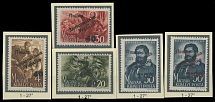Carpatho - Ukraine - The Second Uzhgorod issue - 1945, Kossuth issue, black or red surcharges ''40''/4f - ''2.00''/50f, complete set of five, all are type 1 under 27 degree angle, full OG, NH, VF, Dr. Blaha's expert handstamps, …