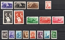 1948 Soviet Union, USSR, Collection (Full Sets)