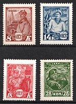 1928 The 10-th Anniversary of Red Army, Soviet Union, USSR (Full Set, MNH)
