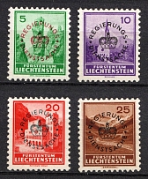 1934-37 Liechtenstein, Official Stamps (Mi. 11, 12, 14, 15 b, CV $40)