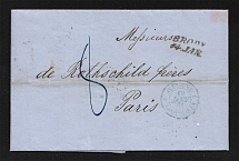 1861 Cover from Mogilev-Podolski to Paris, France