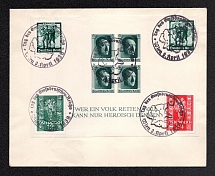 1938 Third Reich, Germany, Cover, Vienna (Mi. Bl. 8, Special Cancellation, CV $80)