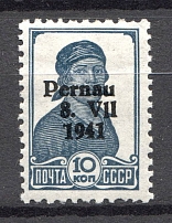 1941 Germany Occupation of Estonia Parnu Pernau 10 Kop (Dancing `VII`, Thick Overprint)