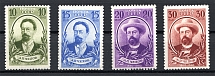 1940 The 80th Anniversary of the Chechovs Birth (Full Set, MNH)