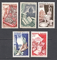 1954 France (CV $25, Full Set, MNH/MH)