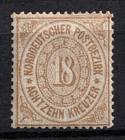 1871 18k North German Confederation, Germany (Mi. 23, Sc. 23, CV $250)