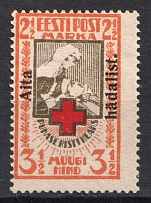 1923 Estonia (Perforated, CV $180)