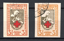 1921-22 2.5M/3.5M Estonia (Different Printing, Canceled)