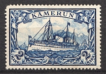 1900 Kamerun German Colony 2 Mark