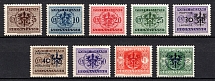 1944 Ljubljana, German Occupation, Germany, Official Stamps (Mi. 1 - 9, Full Set, CV $30)