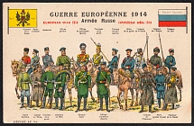 1914 Postcard of the Russian Army from a Series on the Armies of the European War, Caricature, Illustrated Postcard of Russian Empire, Russia