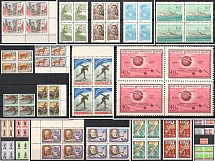 1959 Soviet Union USSR, Blocks of Four, Collection