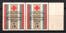 5k In Favor of the Wounded and Sick Soldiers, Russia, Pair (MNH)